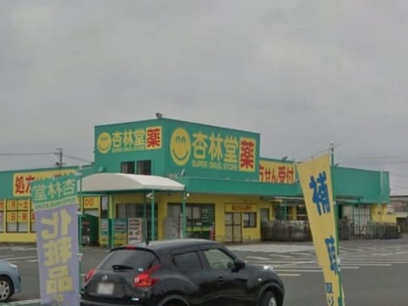 Naikan15 20211216000000 945x630
