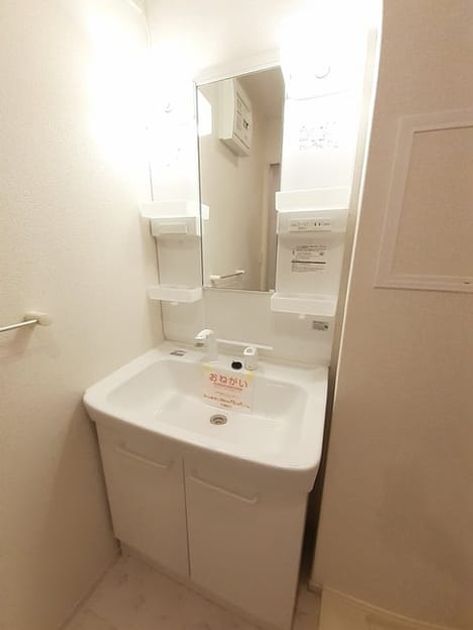 Naikan9 20211018000000 945x630