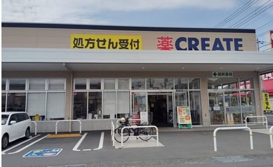 Naikan17 20250422000000 945x630