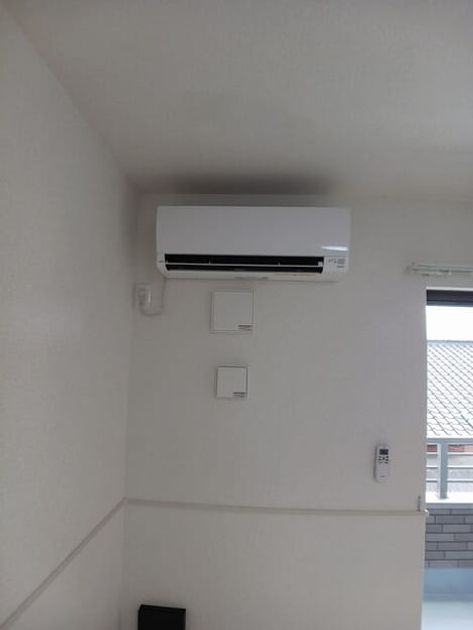 Naikan8 20250919000000 945x630