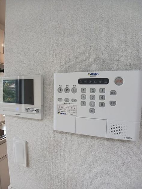 Naikan9 20250919000000 945x630