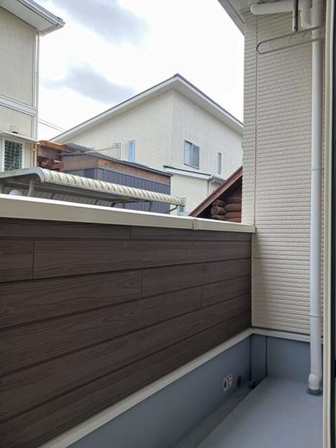 Naikan10 20251225000000 945x630
