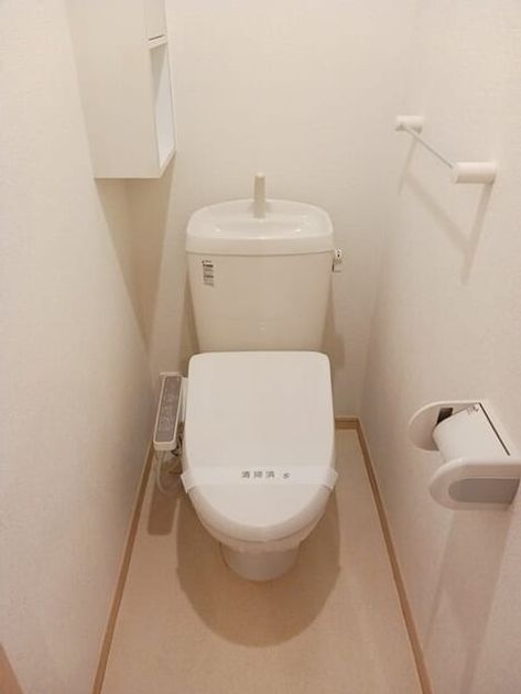 Naikan8 20251225000000 945x630