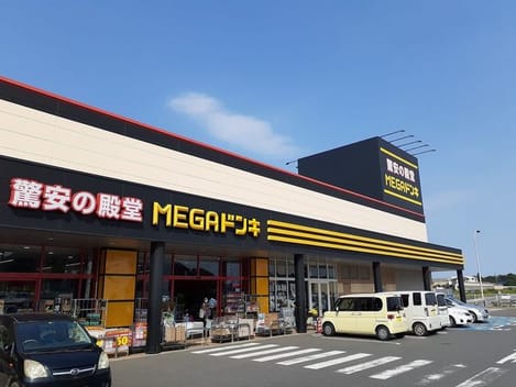 Naikan16 20220630000000