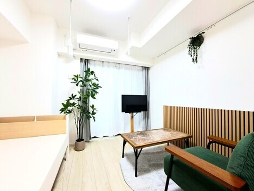 Naikan9 20251115173331 945x630