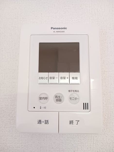 Naikan10 20260113000000