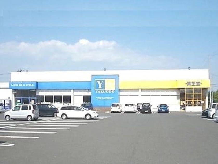 Naikan15 20231201000000 945x630