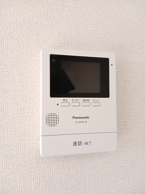 Naikan10 20251128000000