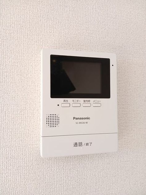 Naikan10 20251128000000 945x630