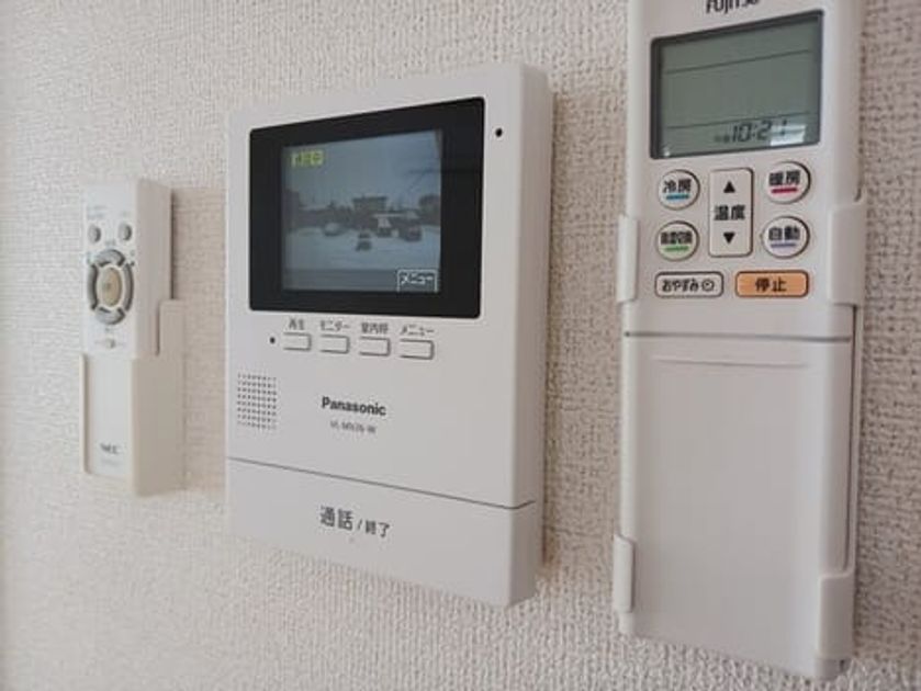 Naikan7 20251226000000 945x630
