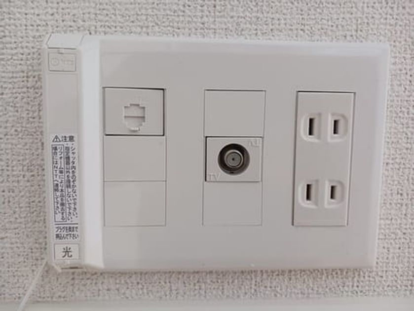 Naikan9 20251226000000 945x630
