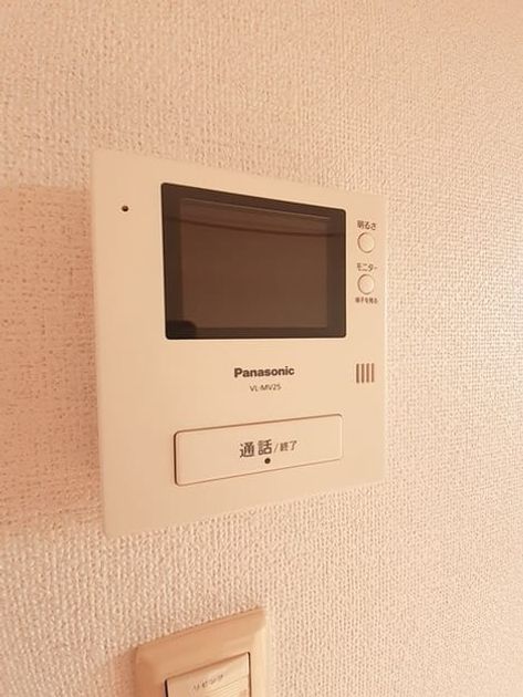 Naikan9 20221221000000 945x630