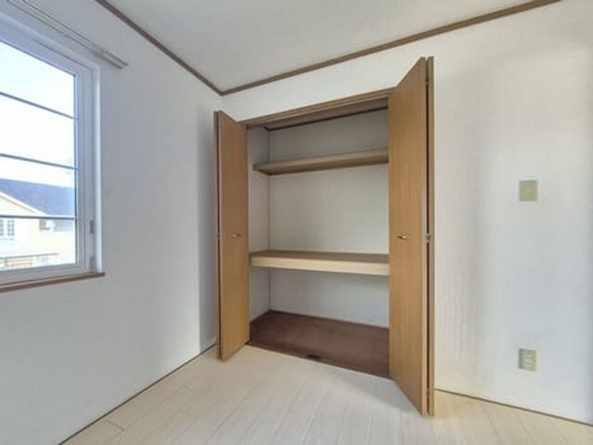 Naikan7 20251226000000 945x630
