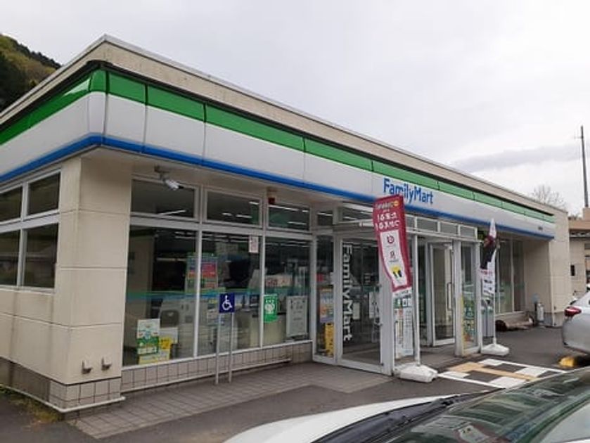 Naikan16 20230421000000 945x630