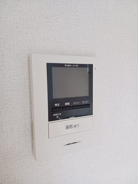 Naikan10 20260508000000 945x630