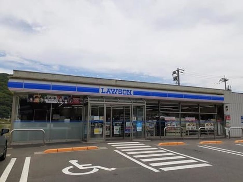 Naikan13 20221020000000 945x630