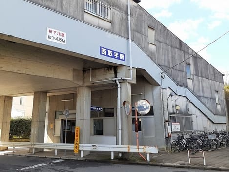 Naikan13 20220802000000