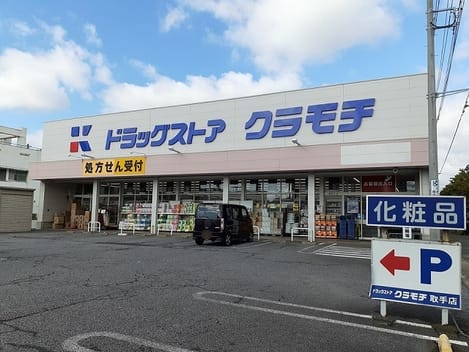 Naikan16 20220802000000
