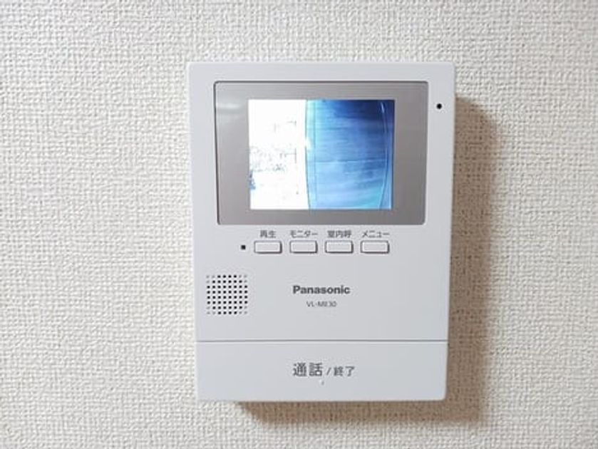 Naikan8 20250401000000 945x630