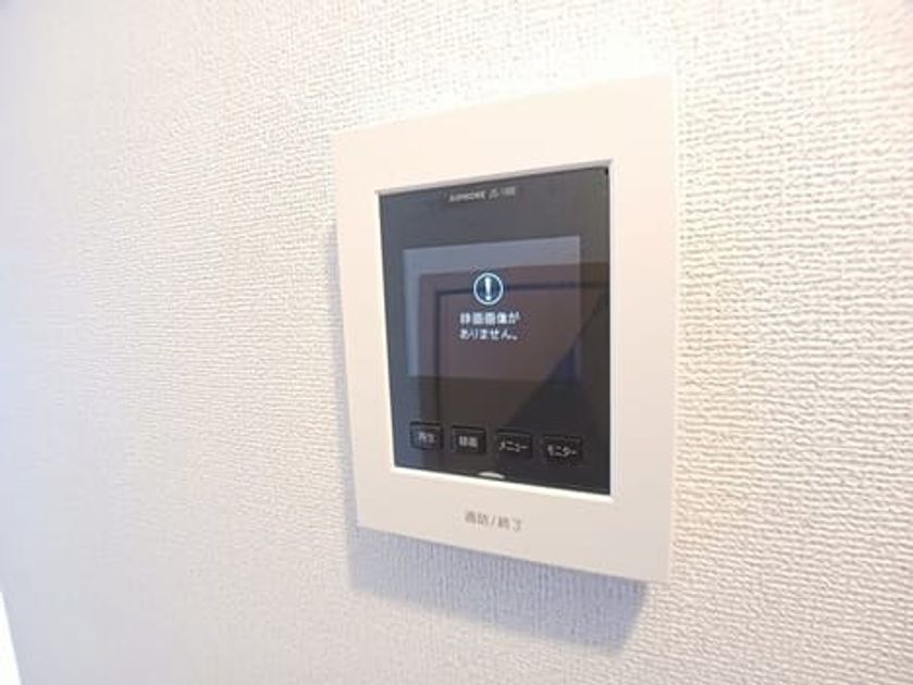 Naikan12 20251219000000 945x630