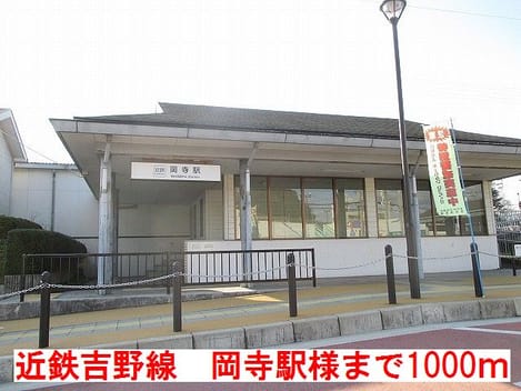 Naikan16 20170909000000