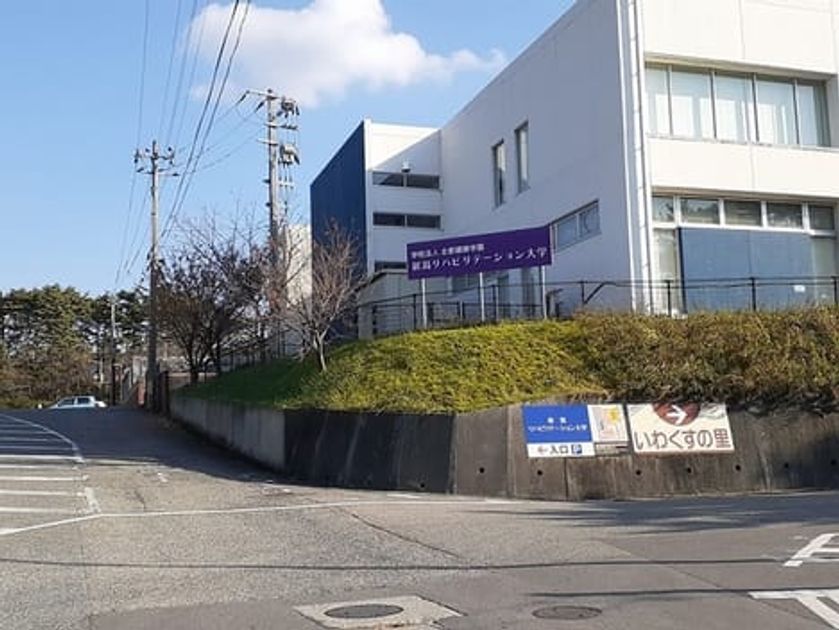 Naikan14 20211119000000 945x630