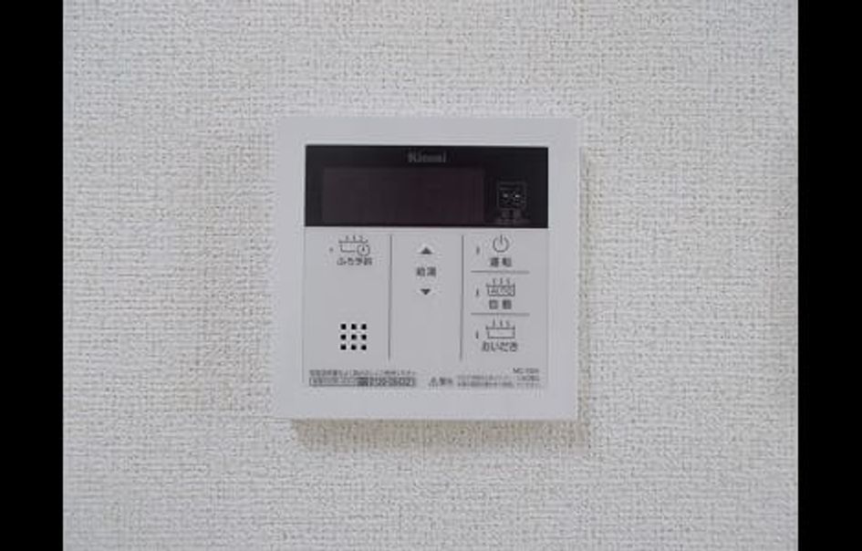 Naikan9 20170627000000 945x630