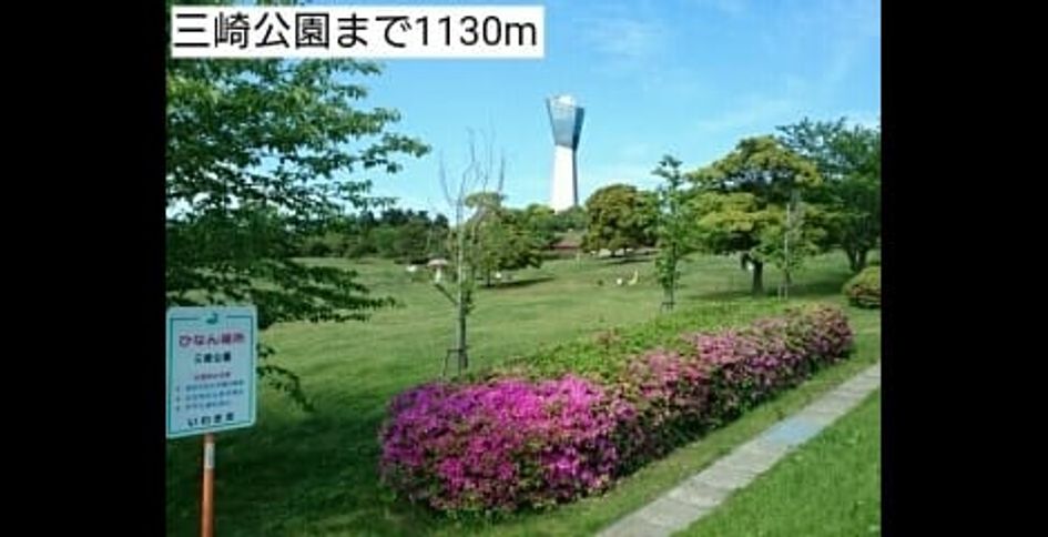 Naikan16 20220909000000 945x630