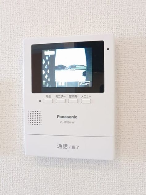 Naikan9 20250731000000 945x630