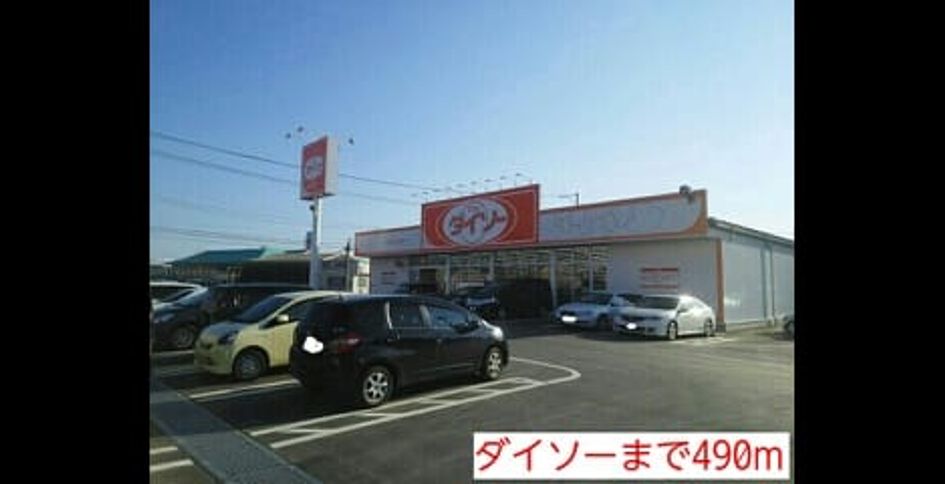 Naikan15 20201023000000 945x630
