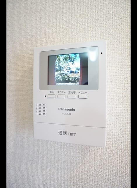 Naikan9 20230824000000