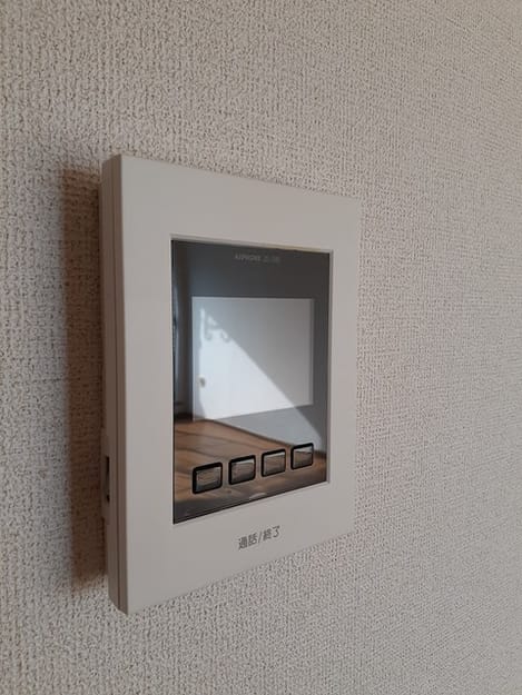 Naikan12 20230301000000