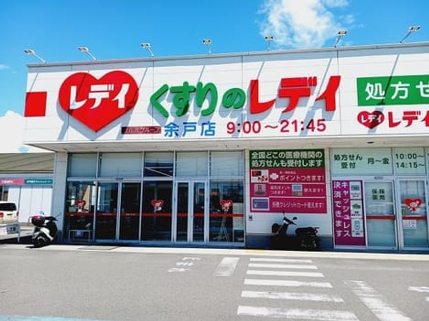Naikan14 20250821000000 945x630