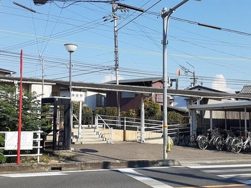 Naikan18 20231027000000 945x630