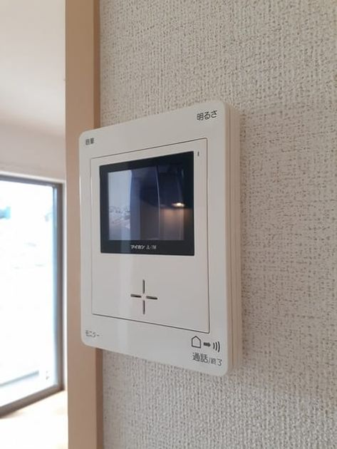 Naikan12 20230320000000 945x630
