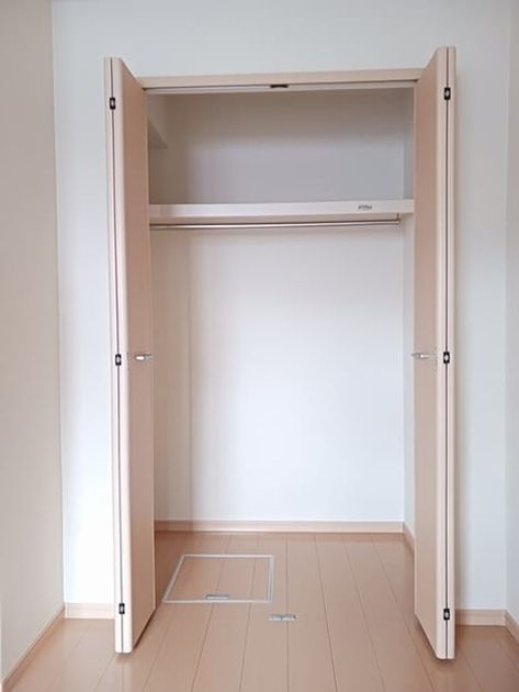 Naikan6 20260115000000 945x630