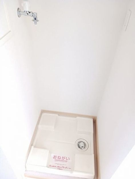 Naikan4 20260224000000 945x630