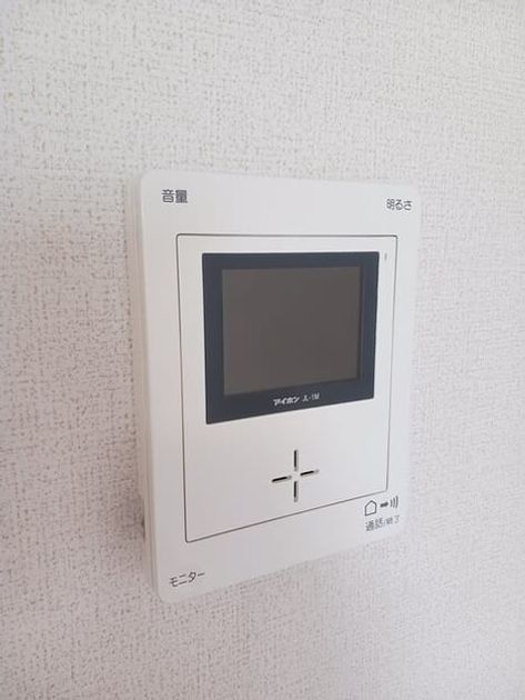 Naikan9 20260618000000 945x630