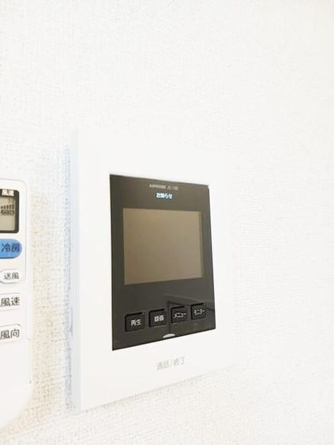 Naikan8 20250715000000 945x630