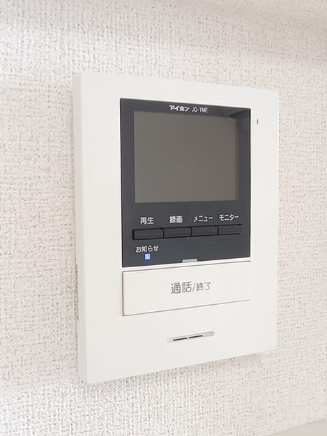 Naikan12 20260717000000