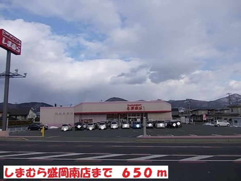 Naikan16 20140302000000 945x630