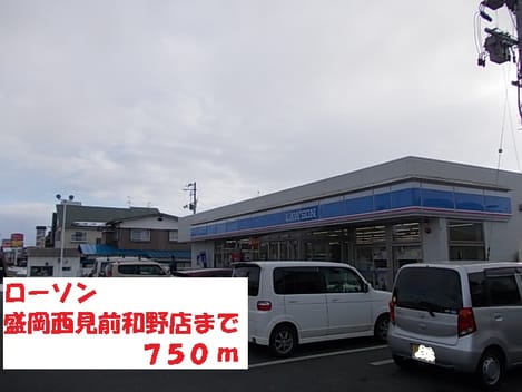 Naikan18 20140302000000
