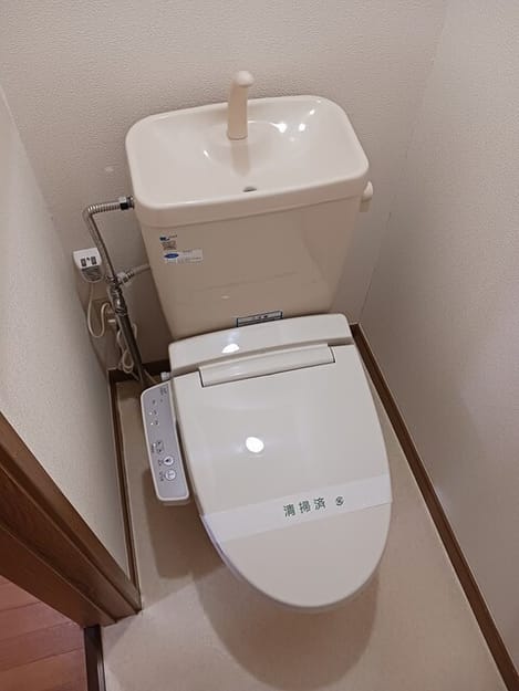 Naikan7 20250611000000
