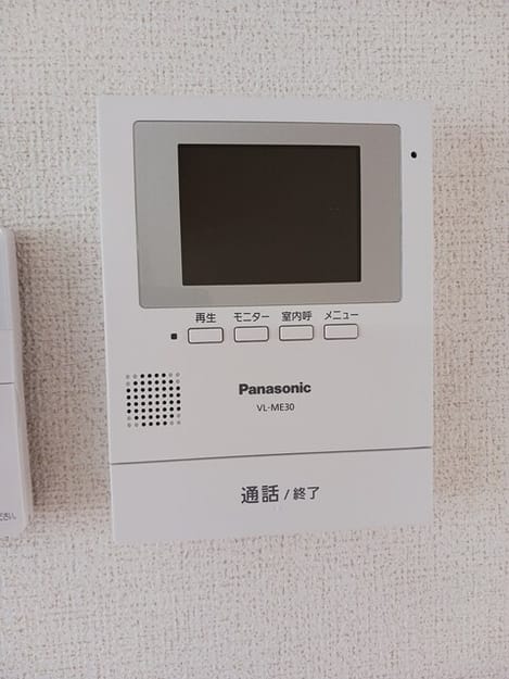 Naikan9 20250611000000