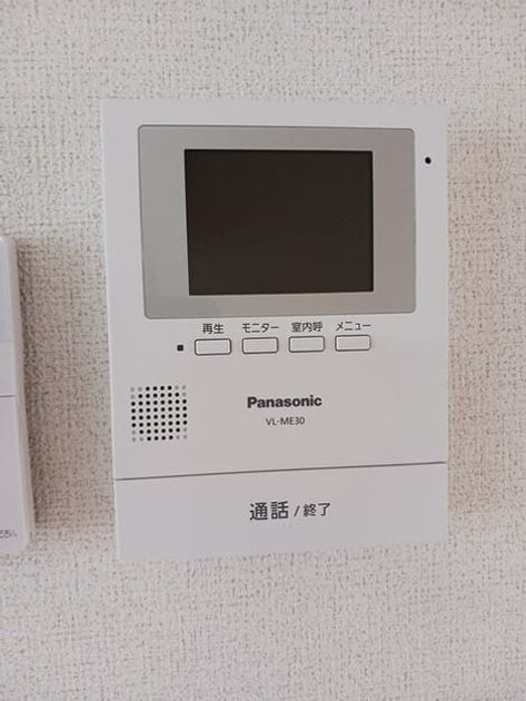 Naikan9 20250611000000 945x630