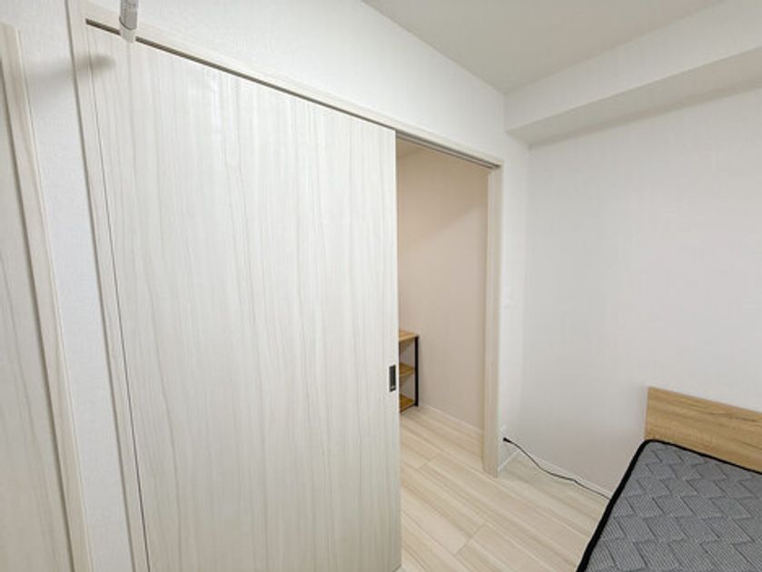 Naikan4 20250326141336 945x630