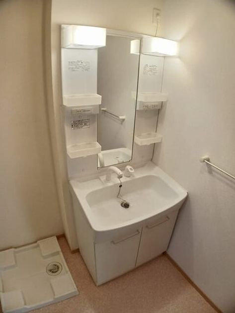 Naikan7 20251205000000 945x630