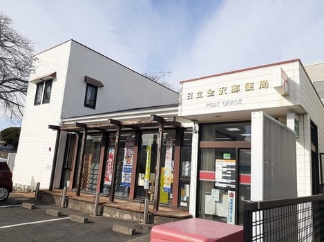 Naikan16 20250307000000