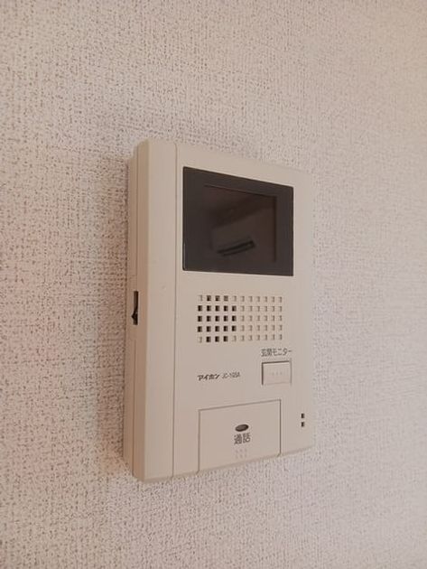 Naikan12 20241106000000 945x630