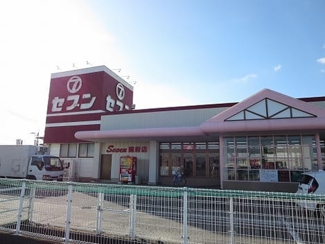 Naikan13 20200129000000